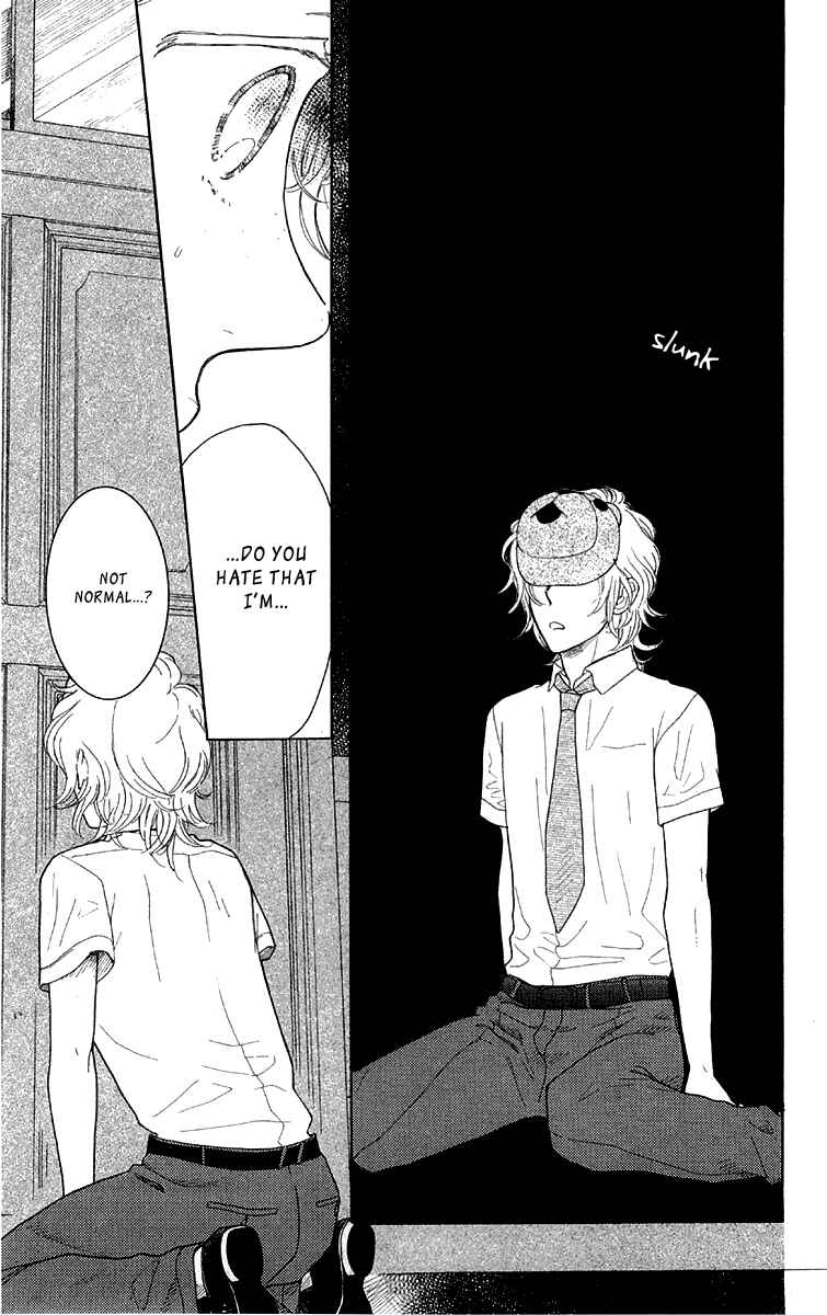 Page 15 Chapter 17 Issho ni Neyou yo