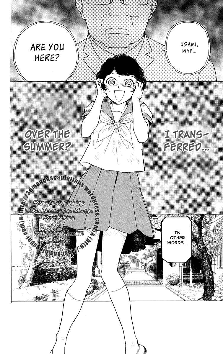 Page 2 Chapter 17 Issho ni Neyou yo