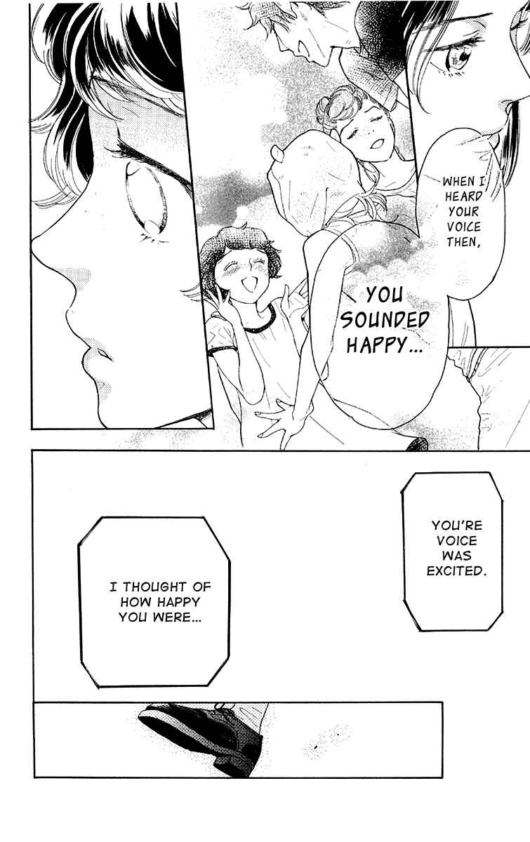 Page 26 Chapter 17 Issho ni Neyou yo