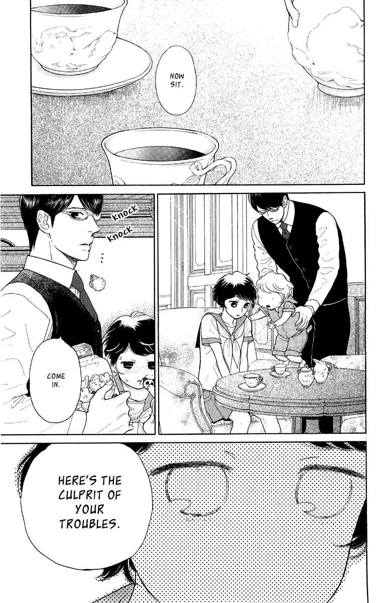 Page 7 Chapter 17 Issho ni Neyou yo