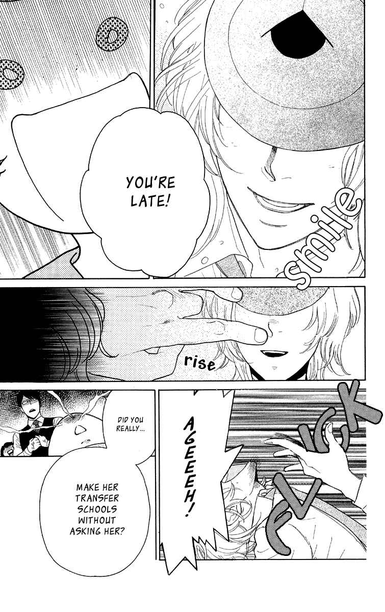 Page 9 Chapter 17 Issho ni Neyou yo