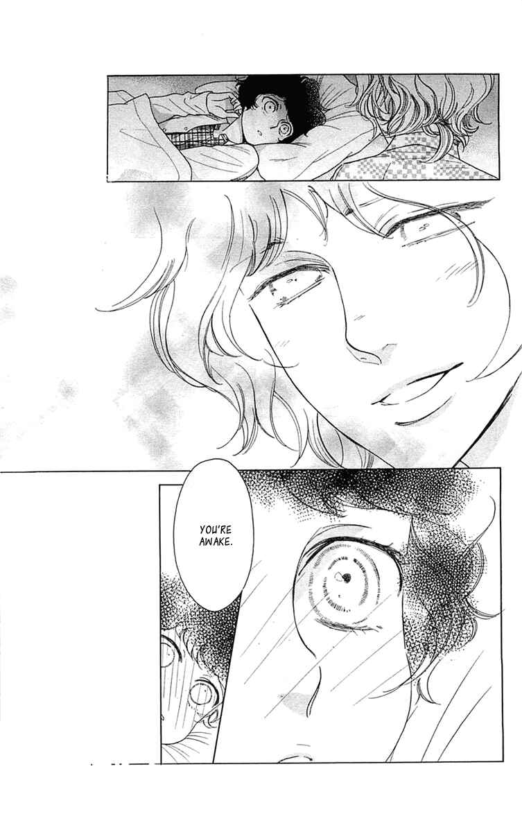 Page 13 Chapter 34 Issho ni Neyou yo
