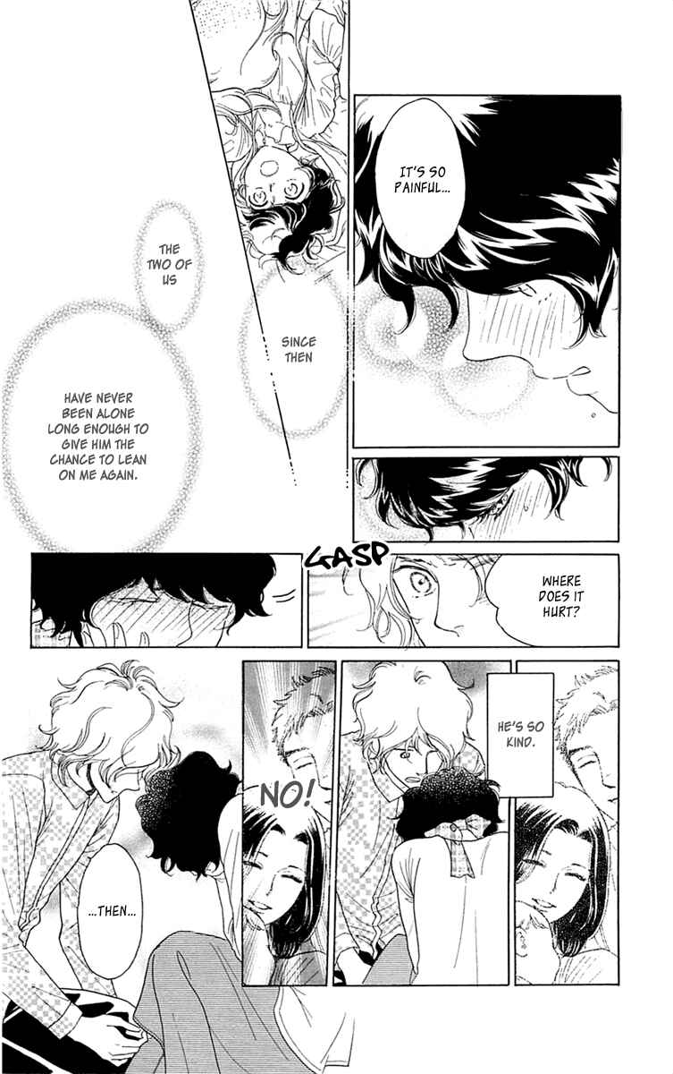 Page 18 Chapter 34 Issho ni Neyou yo