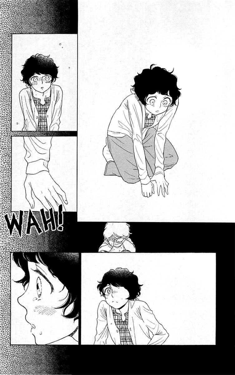 Page 28 Chapter 34 Issho ni Neyou yo