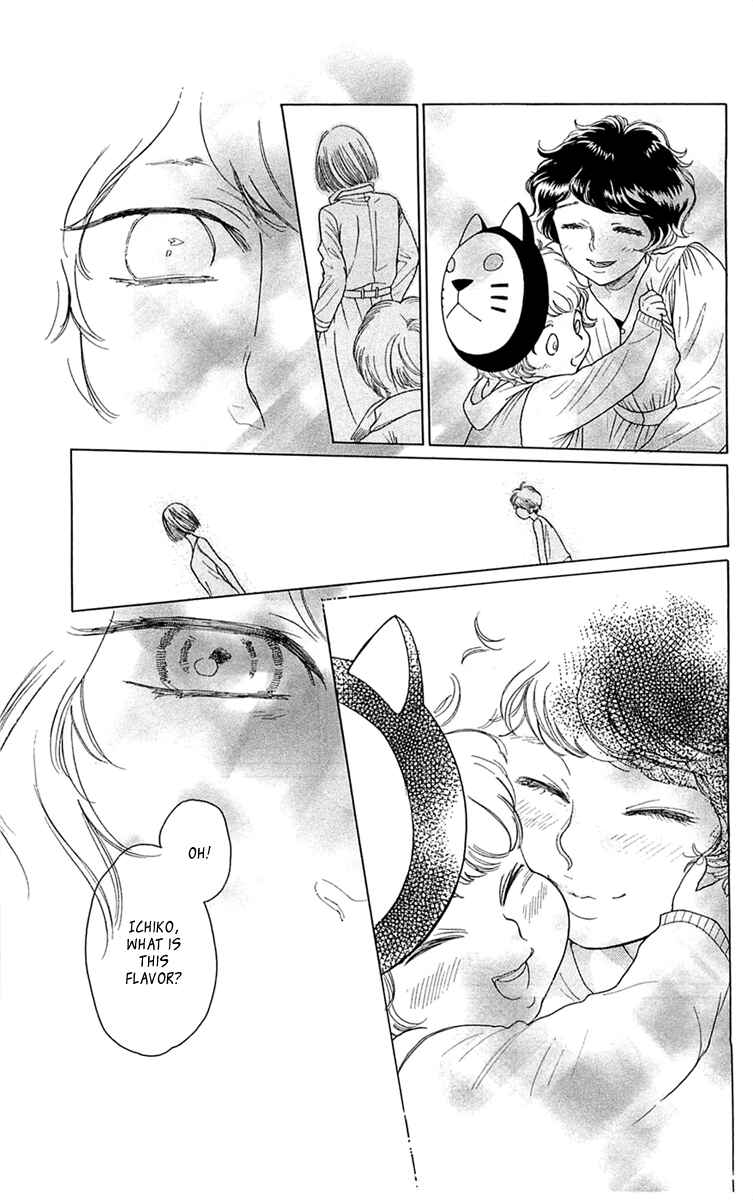Page 3 Chapter 34 Issho ni Neyou yo