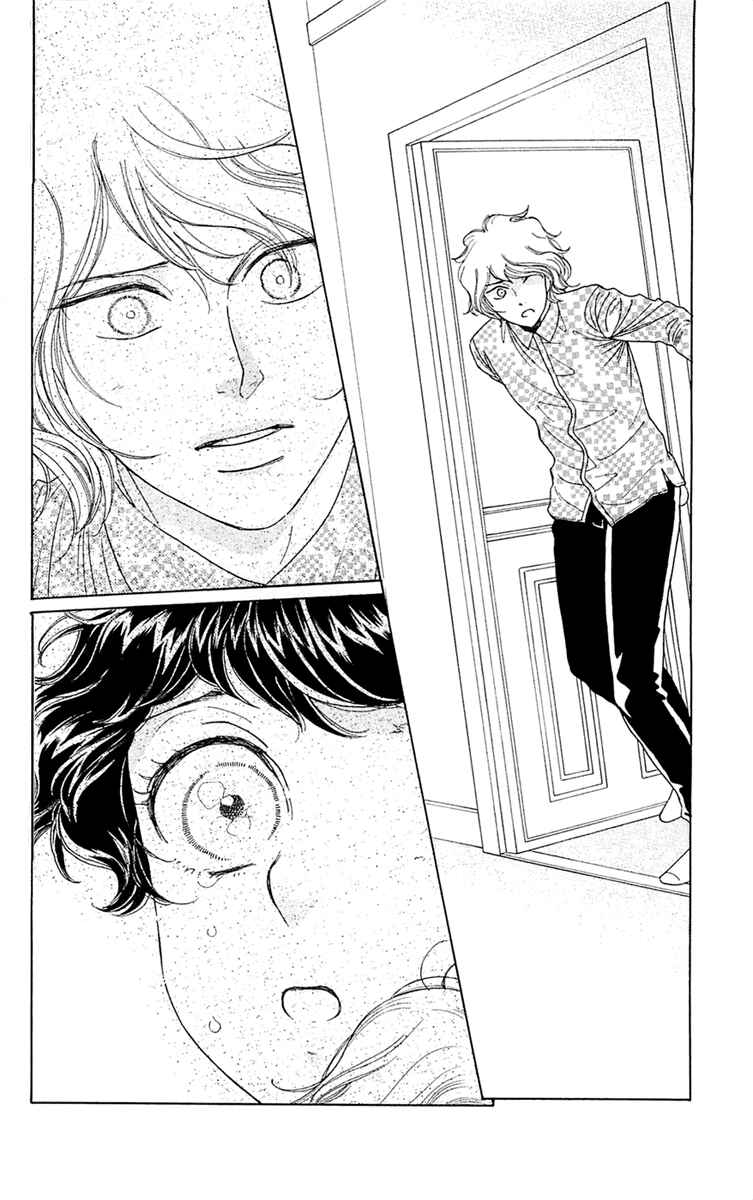 Page 30 Chapter 34 Issho ni Neyou yo