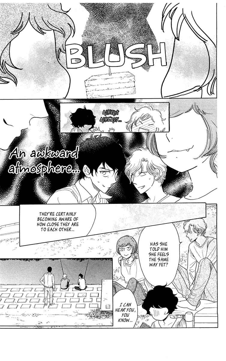 Page 5 Chapter 34 Issho ni Neyou yo