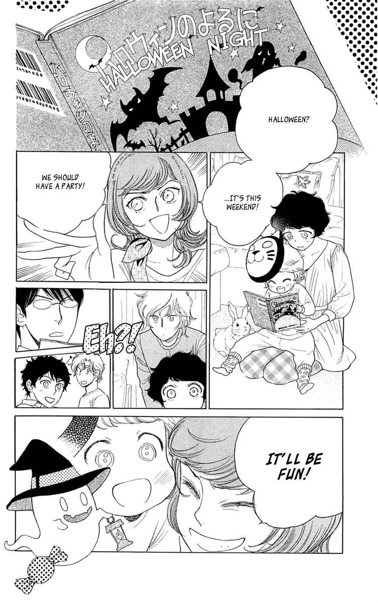 Page 8 Chapter 34 Issho ni Neyou yo