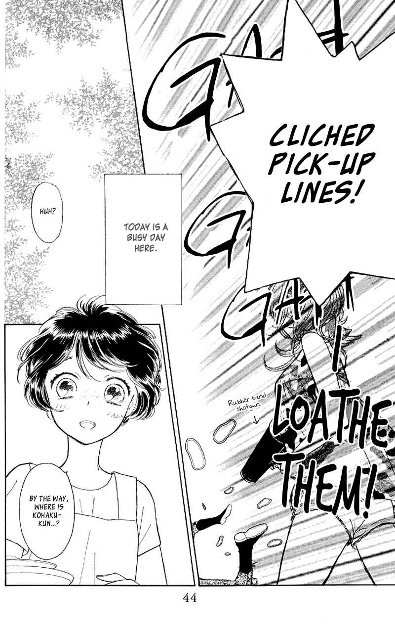 Page 10 Chapter 7 Issho ni Neyou yo