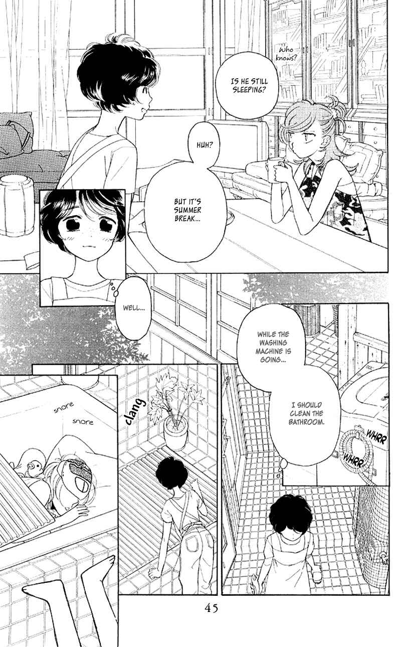 Page 11 Chapter 7 Issho ni Neyou yo