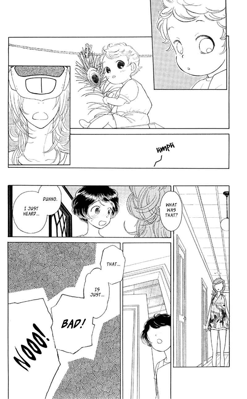 Page 20 Chapter 7 Issho ni Neyou yo