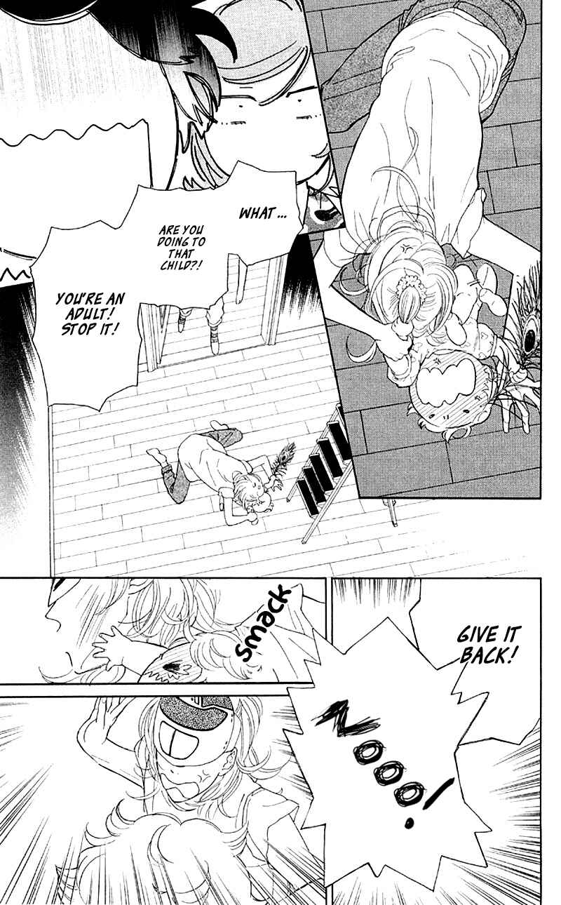 Page 21 Chapter 7 Issho ni Neyou yo