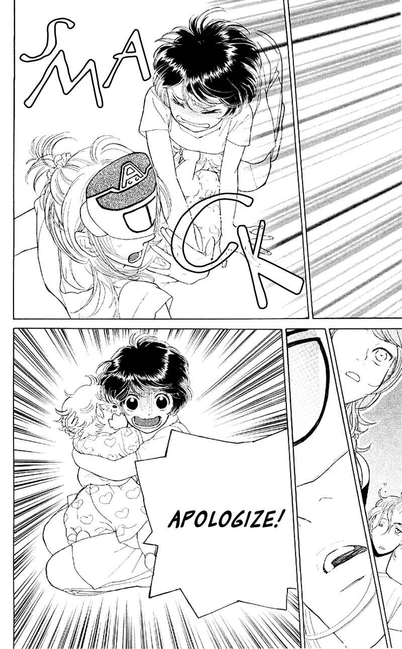 Page 22 Chapter 7 Issho ni Neyou yo