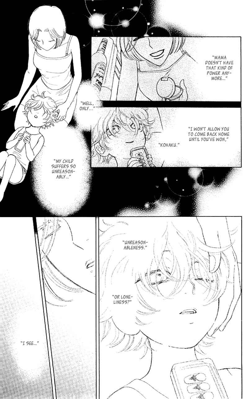 Page 25 Chapter 7 Issho ni Neyou yo