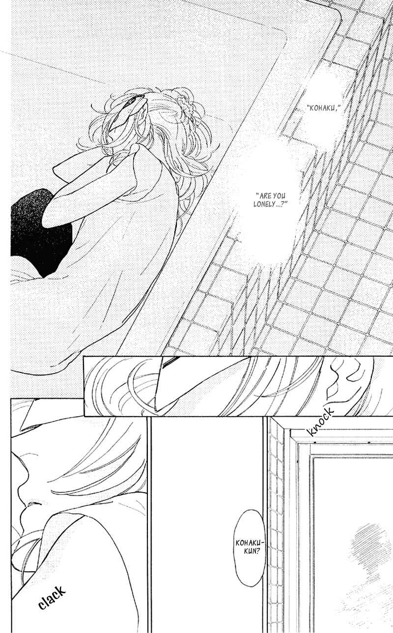 Page 26 Chapter 7 Issho ni Neyou yo