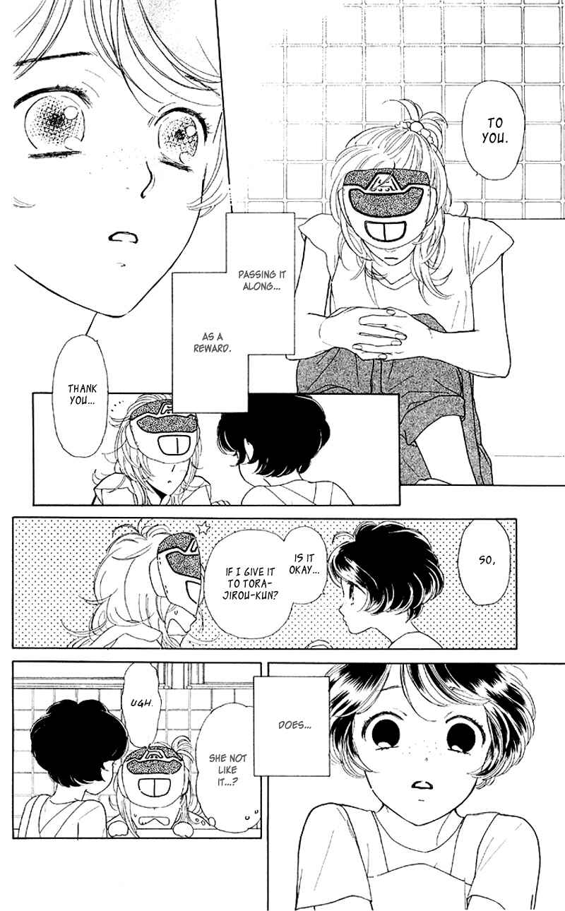 Page 28 Chapter 7 Issho ni Neyou yo