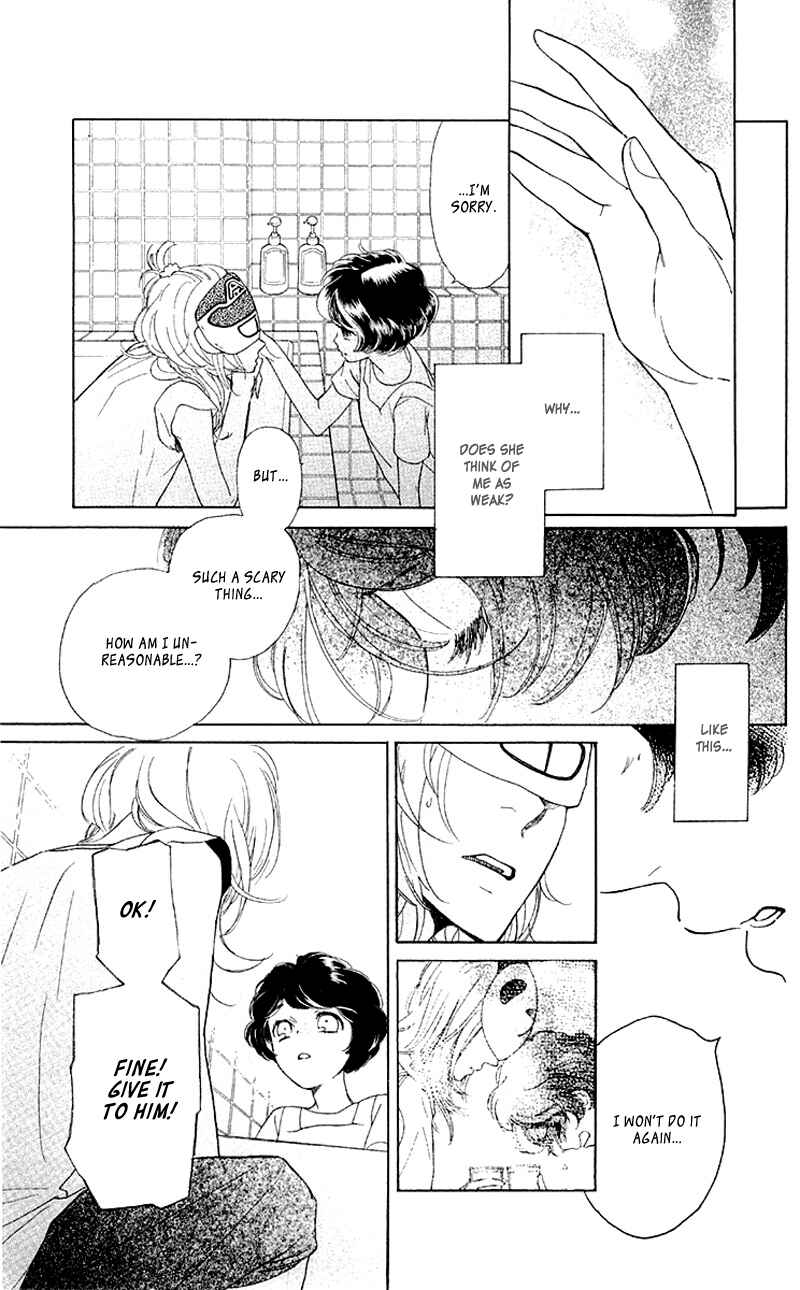 Page 29 Chapter 7 Issho ni Neyou yo