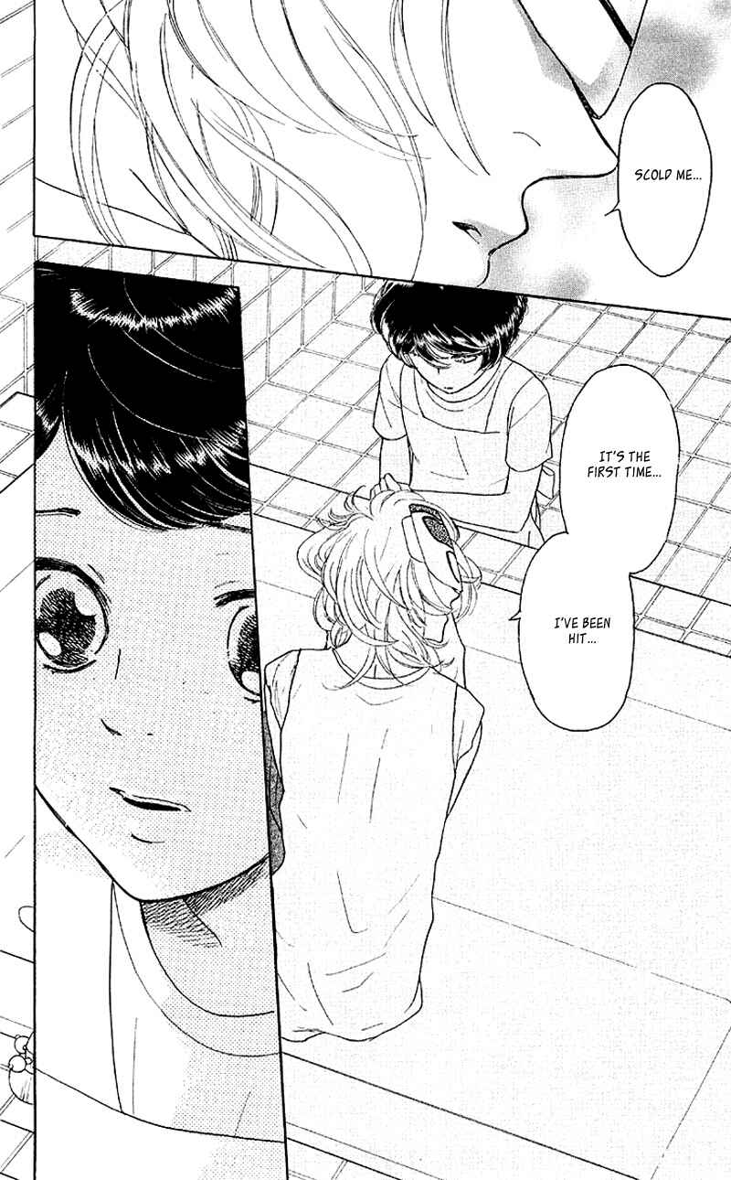 Page 31 Chapter 7 Issho ni Neyou yo
