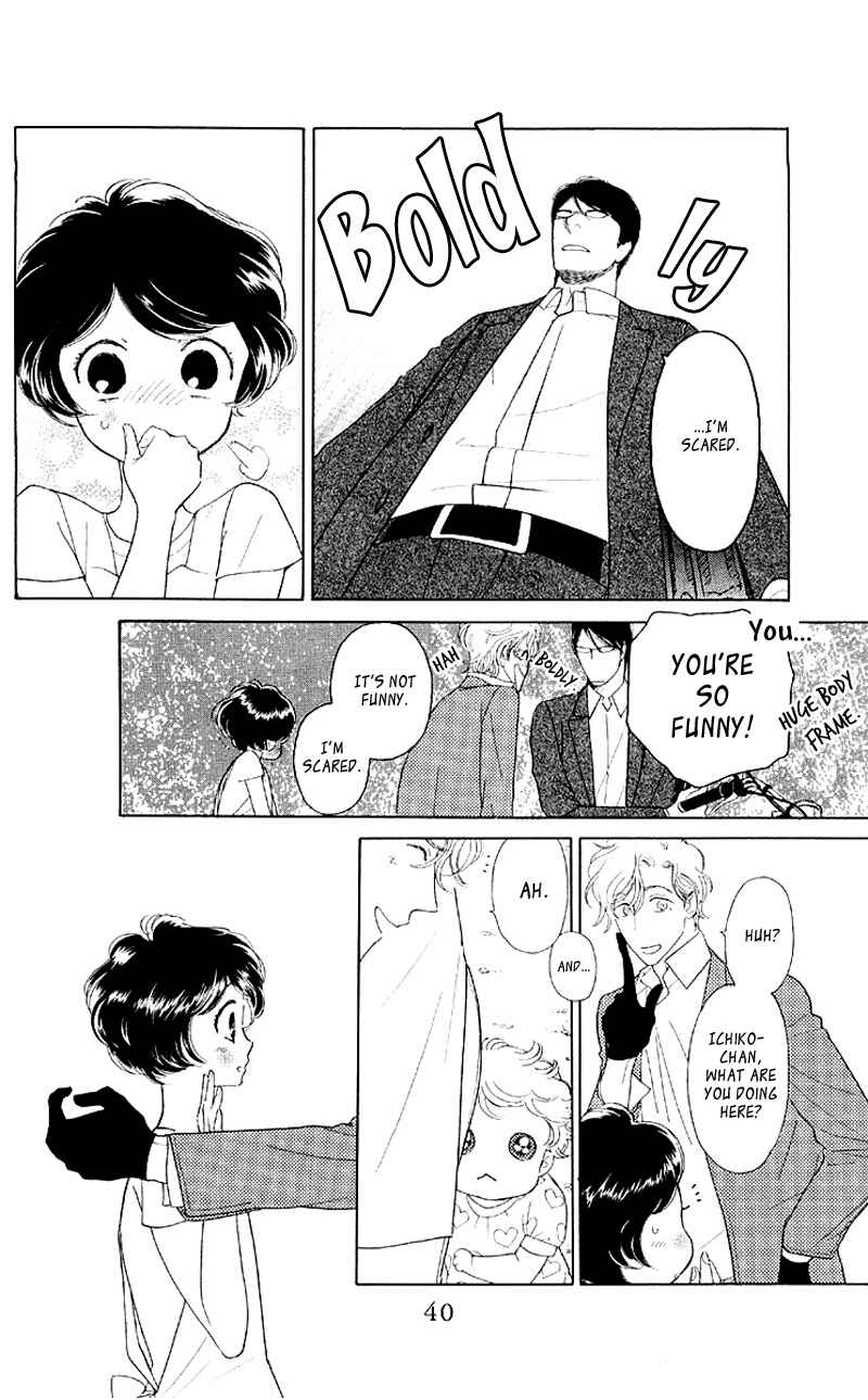 Page 6 Chapter 7 Issho ni Neyou yo