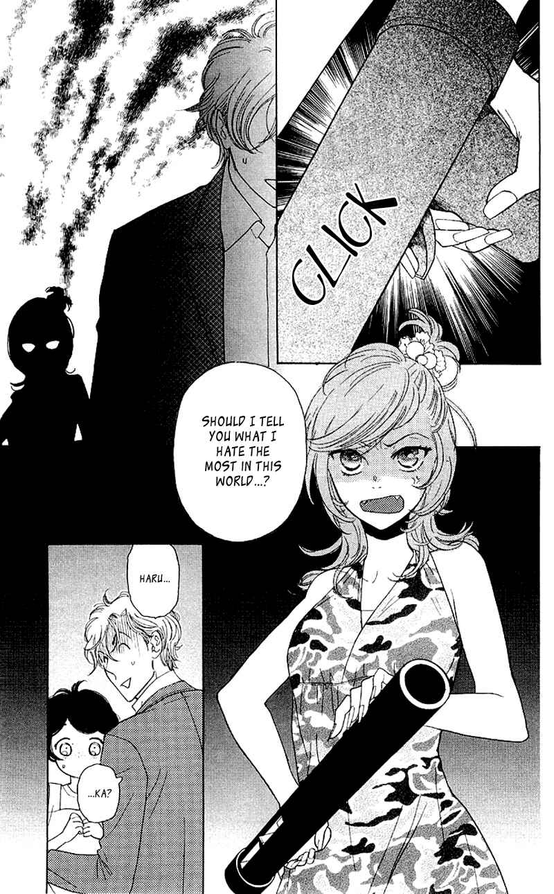 Page 9 Chapter 7 Issho ni Neyou yo