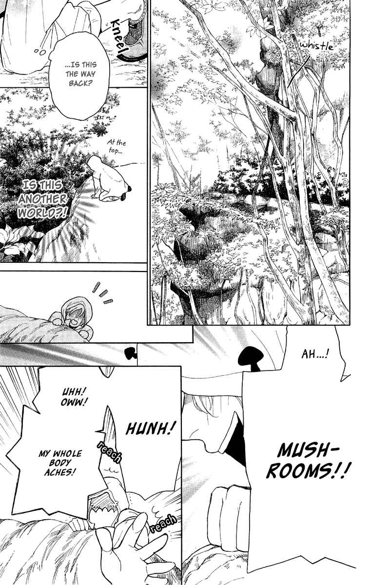 Page 23 Chapter 15 Issho ni Neyou yo
