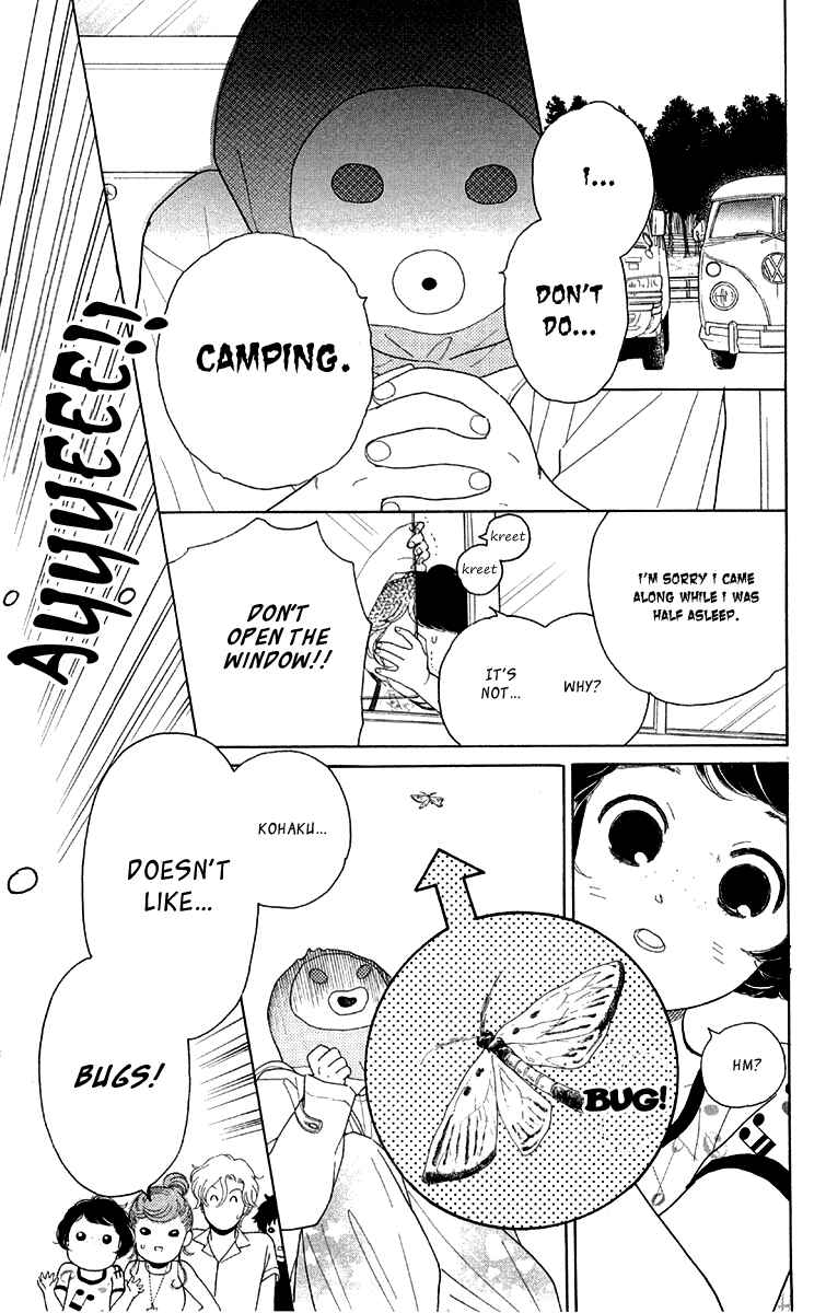 Page 3 Chapter 15 Issho ni Neyou yo