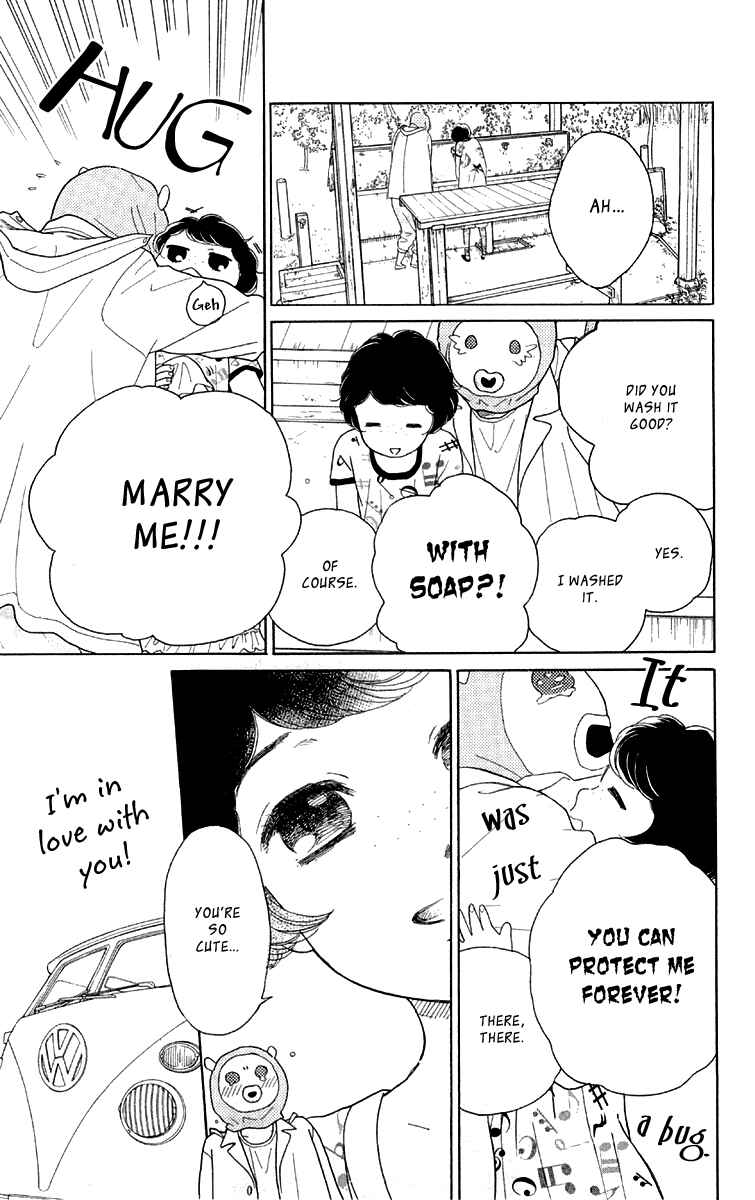 Page 5 Chapter 15 Issho ni Neyou yo