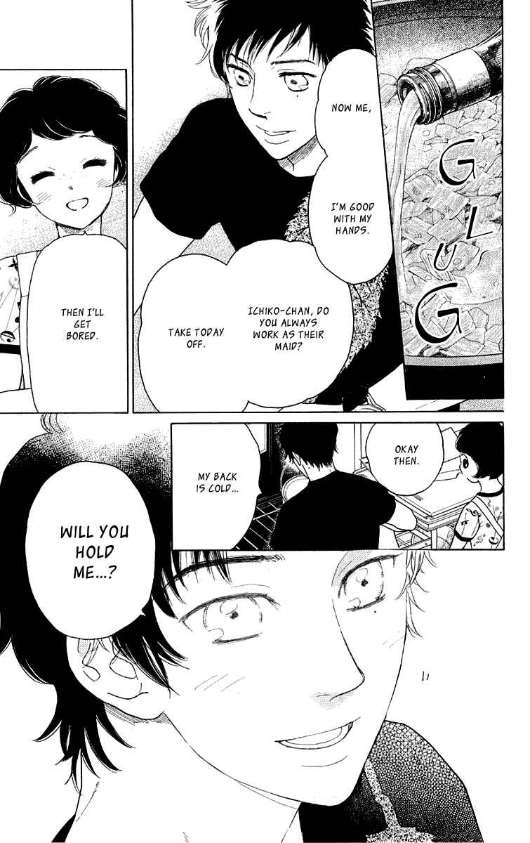 Page 7 Chapter 15 Issho ni Neyou yo