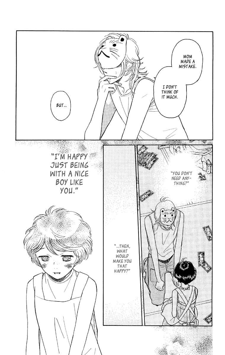 Page 22 Chapter 9 Issho ni Neyou yo