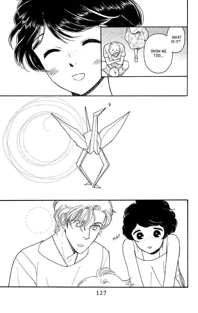 Page 28 Chapter 9 Issho ni Neyou yo