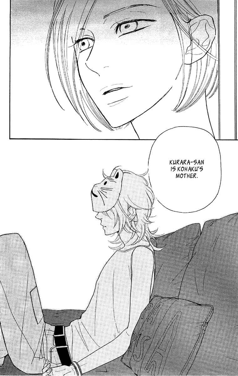 Page 31 Chapter 9 Issho ni Neyou yo