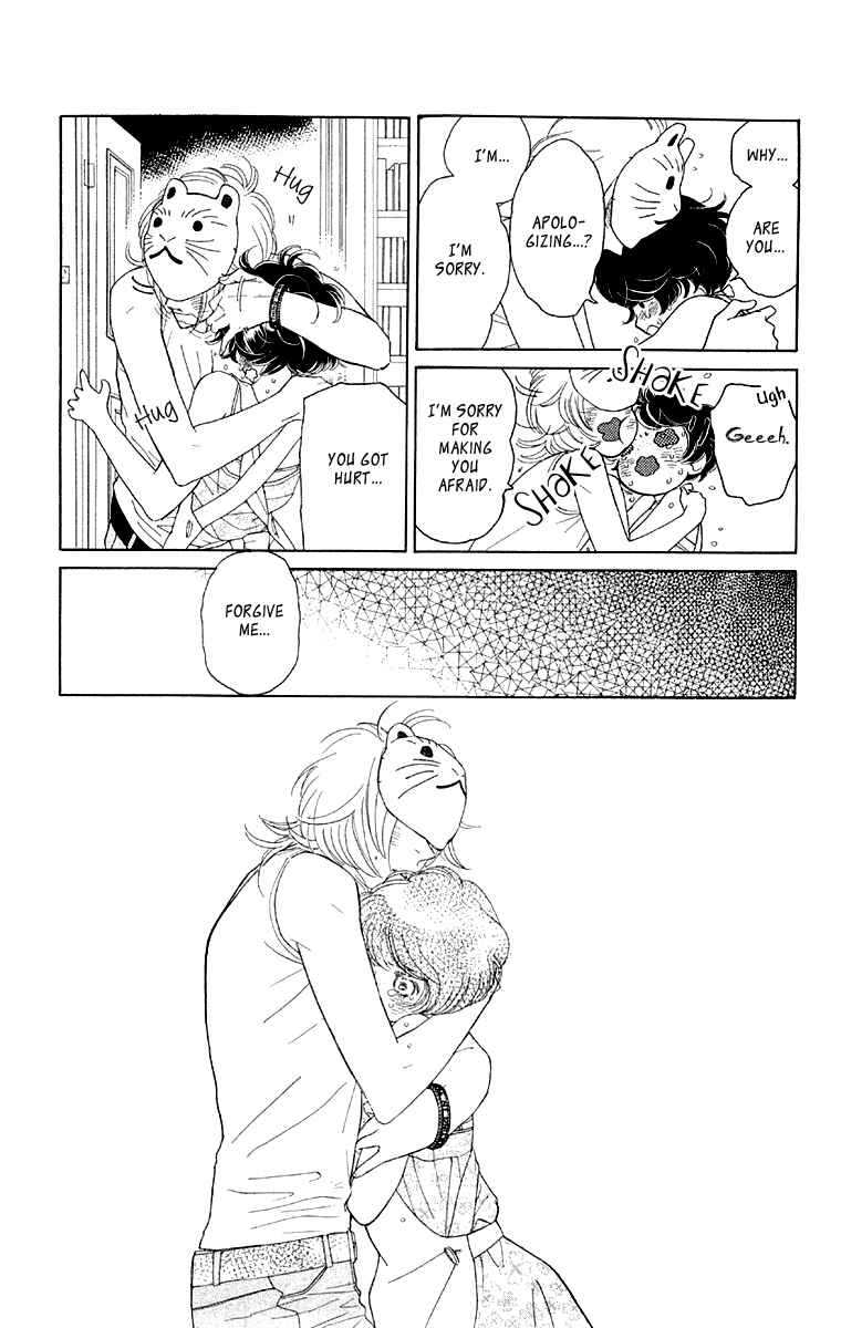 Page 6 Chapter 9 Issho ni Neyou yo