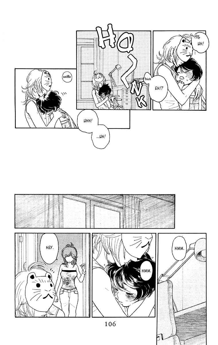 Page 7 Chapter 9 Issho ni Neyou yo