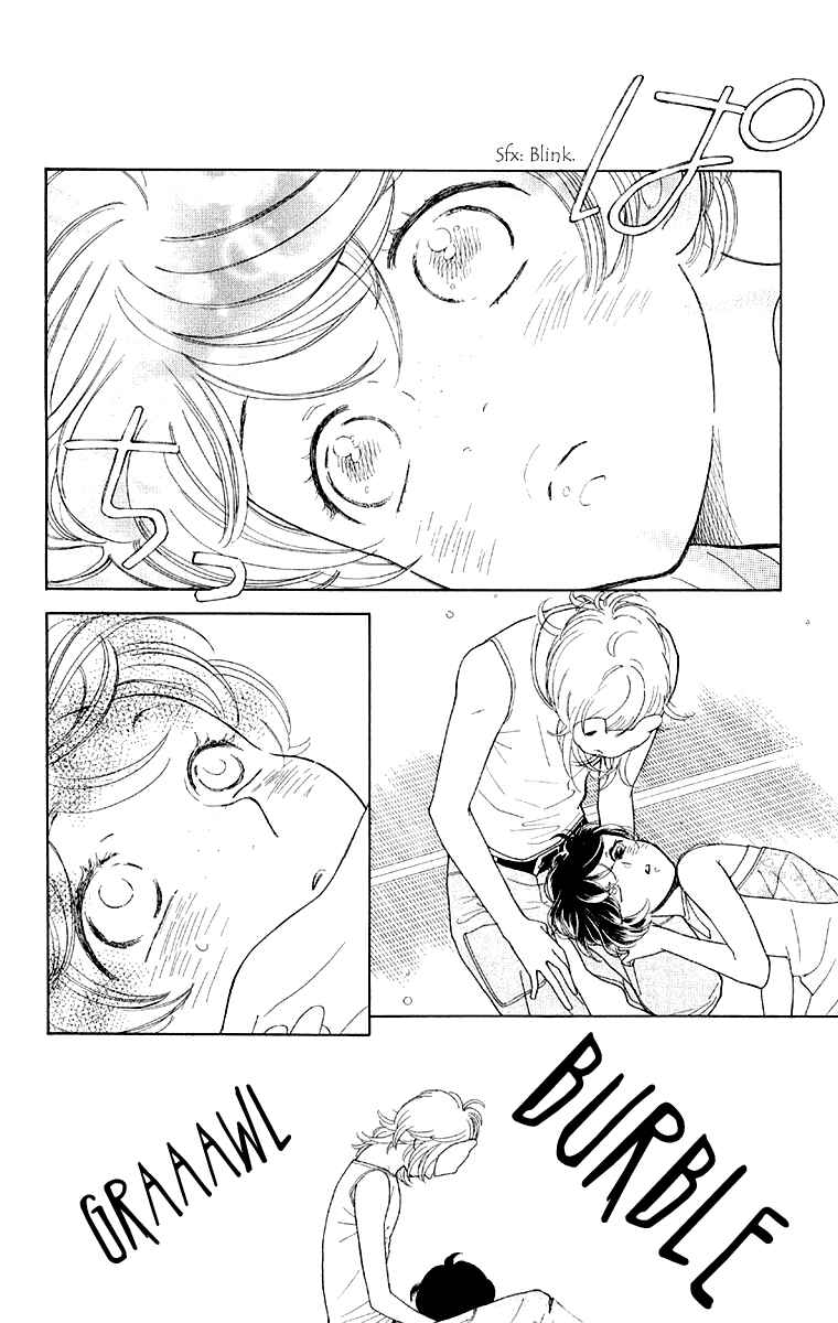 Page 9 Chapter 9 Issho ni Neyou yo