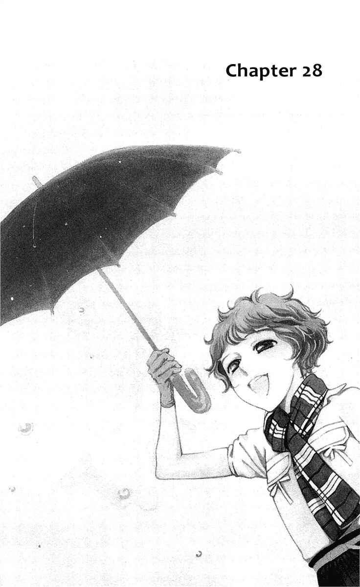 Page 1 Chapter 28 Issho ni Neyou yo