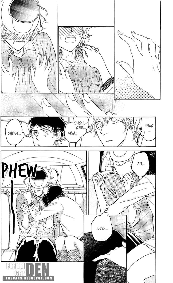 Page 14 Chapter 28 Issho ni Neyou yo