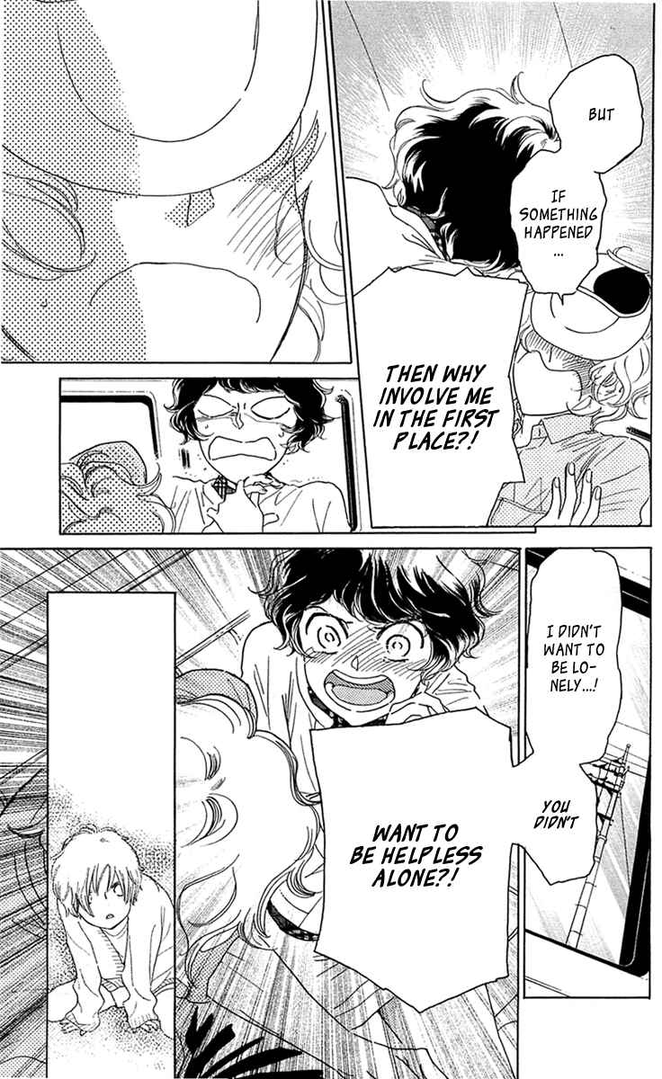 Page 17 Chapter 28 Issho ni Neyou yo