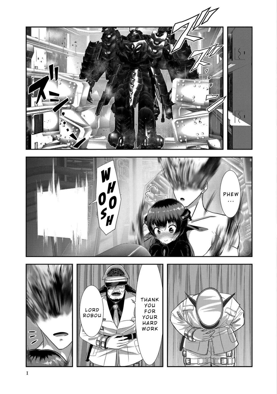 Page 1 Chapter 2 Teikoku Kishin Volcamion