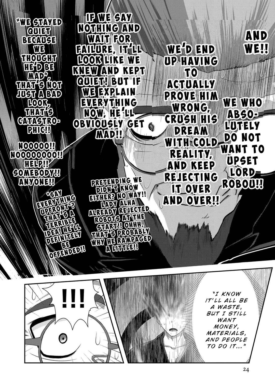 Page 22 Chapter 2 Teikoku Kishin Volcamion