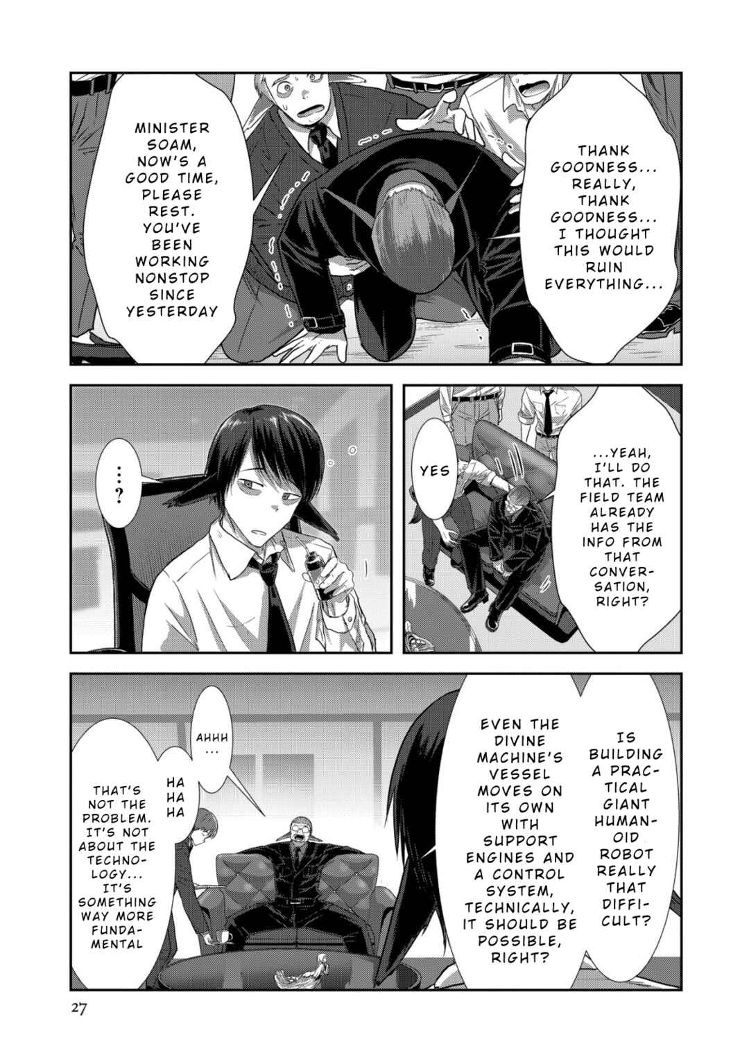 Page 25 Chapter 2 Teikoku Kishin Volcamion