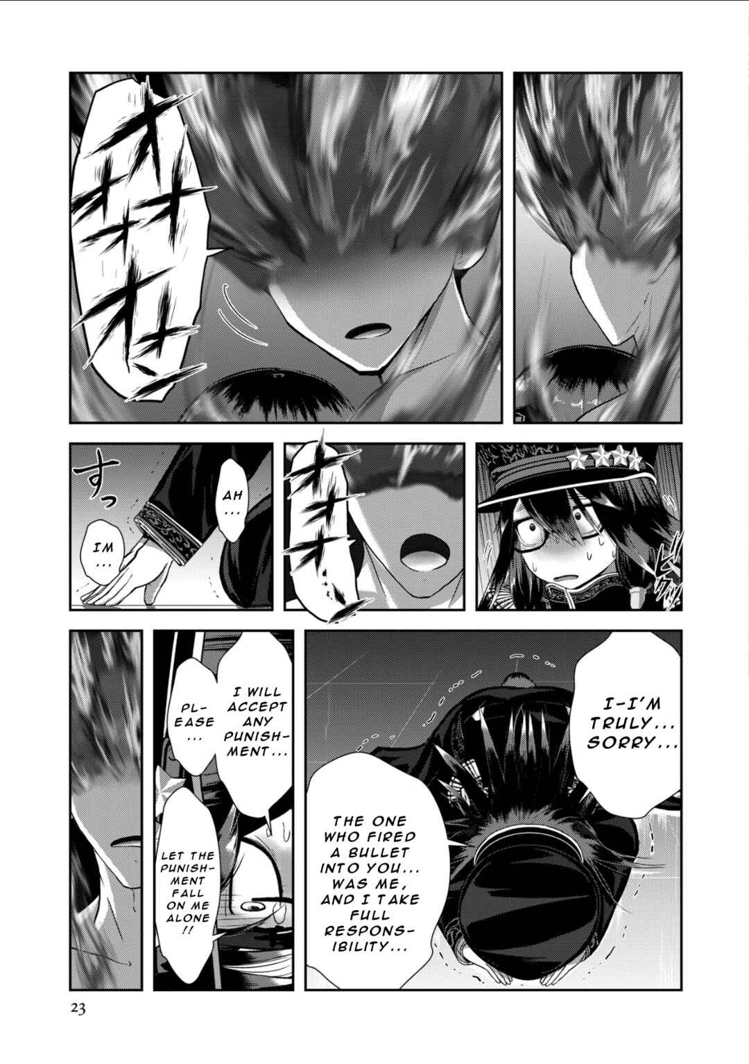 Page 21 Chapter 1.3 Teikoku Kishin Volcamion