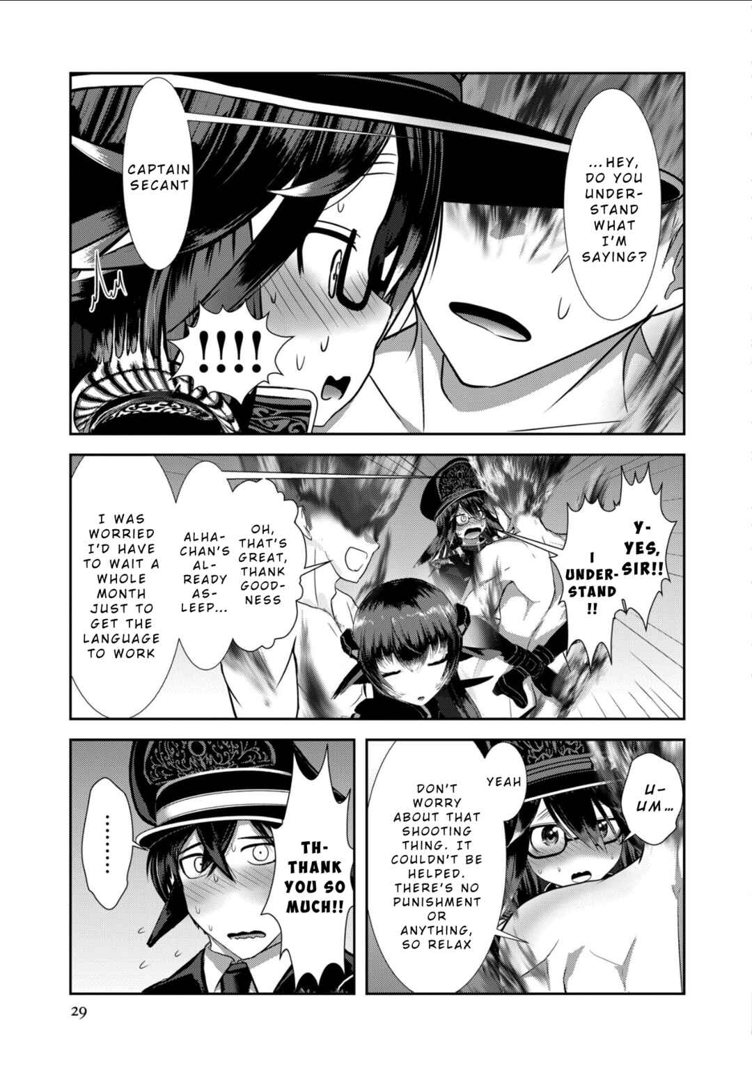 Page 27 Chapter 1.3 Teikoku Kishin Volcamion