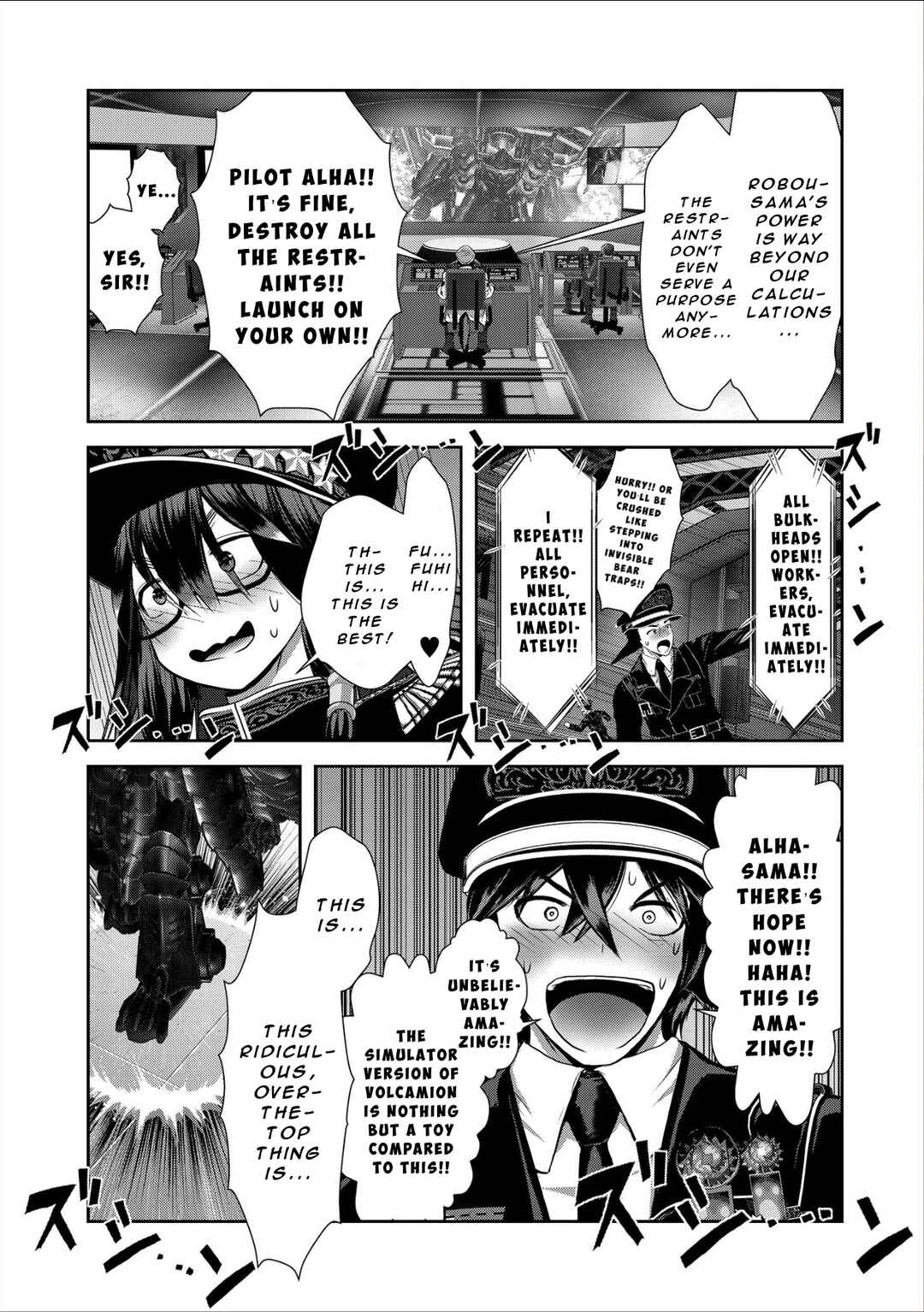 Page 13 Chapter 1.2 Teikoku Kishin Volcamion