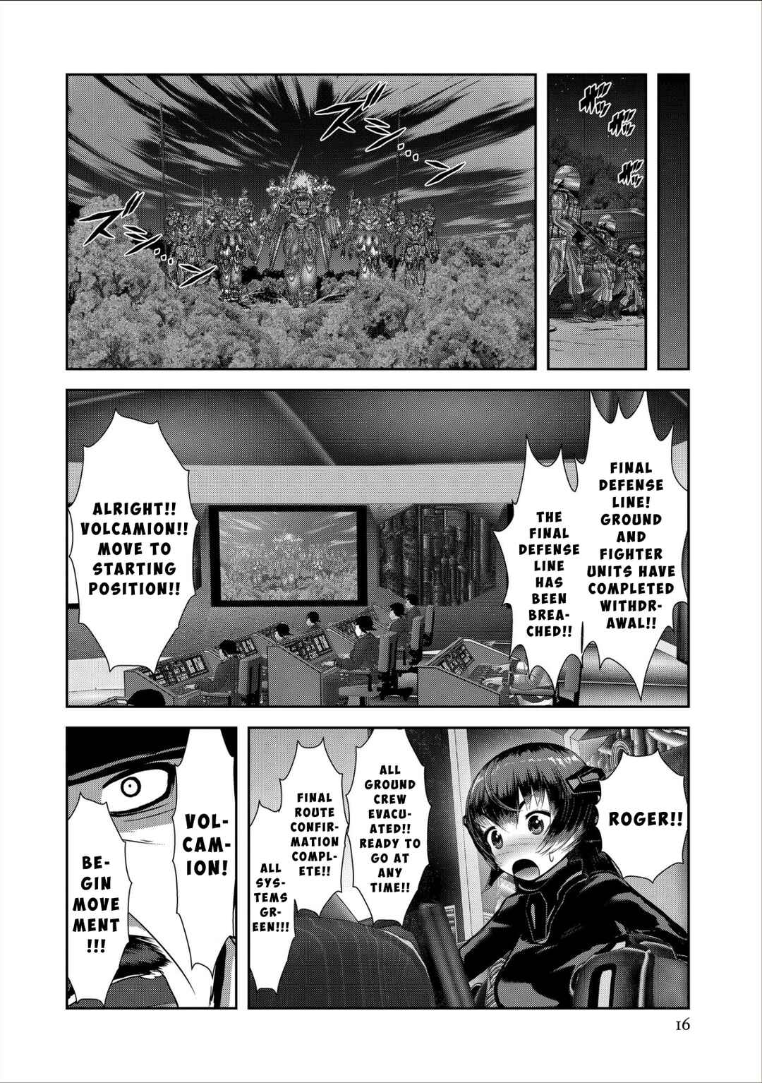 Page 15 Chapter 1.2 Teikoku Kishin Volcamion
