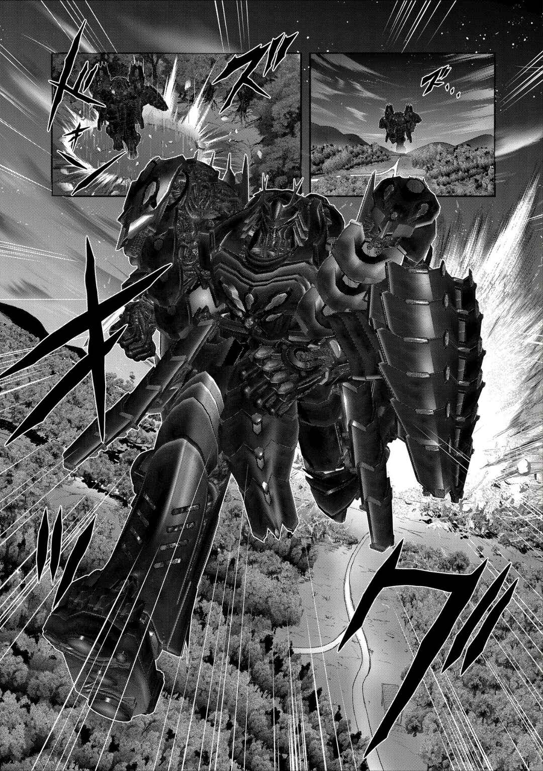 Page 16 Chapter 1.2 Teikoku Kishin Volcamion