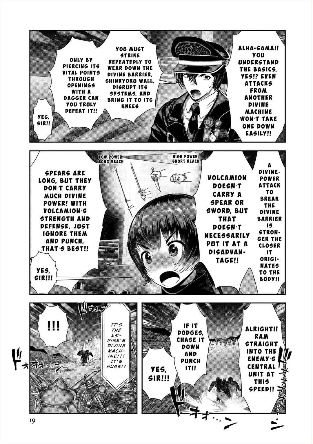 Page 18 Chapter 1.2 Teikoku Kishin Volcamion
