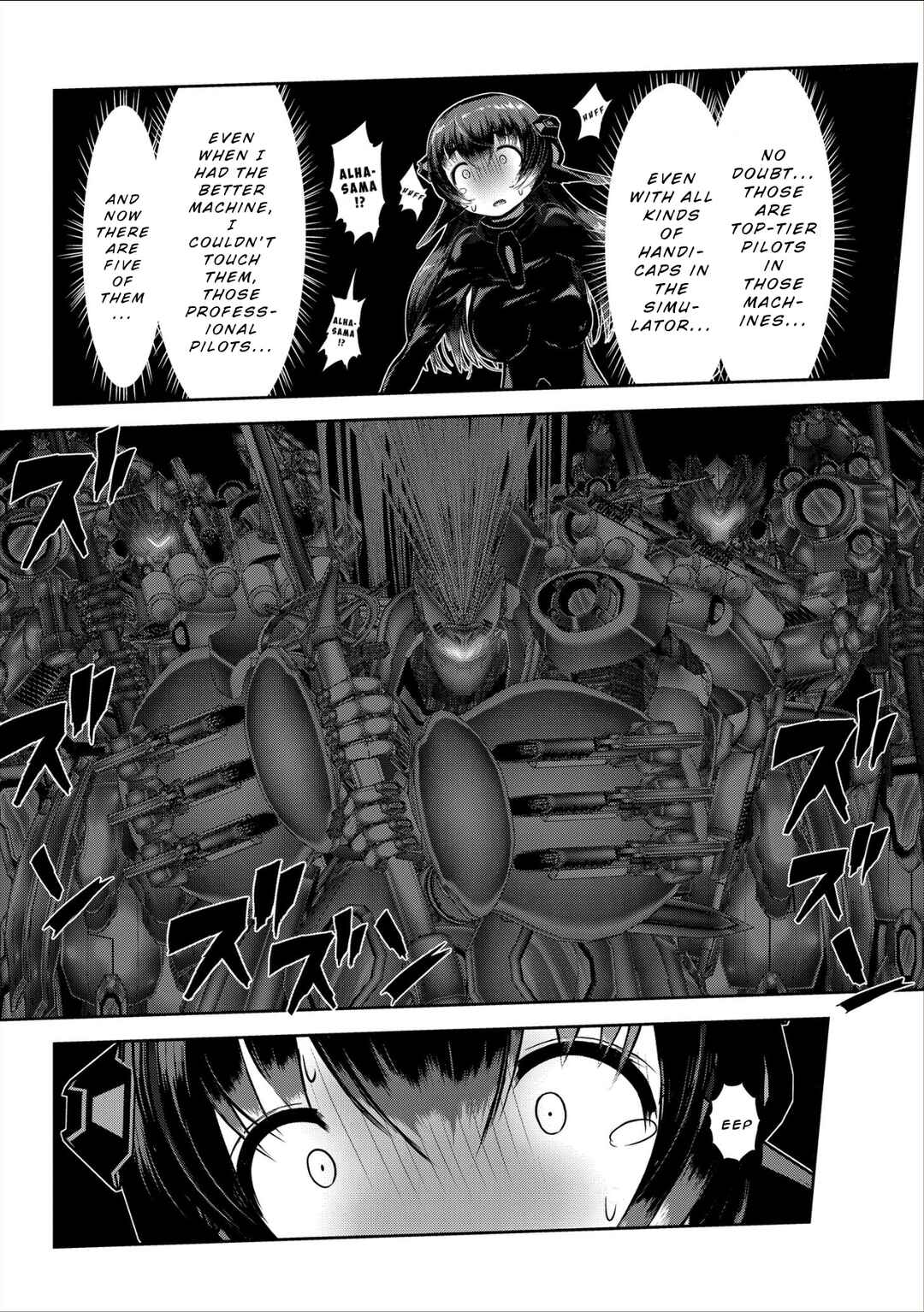 Page 21 Chapter 1.2 Teikoku Kishin Volcamion