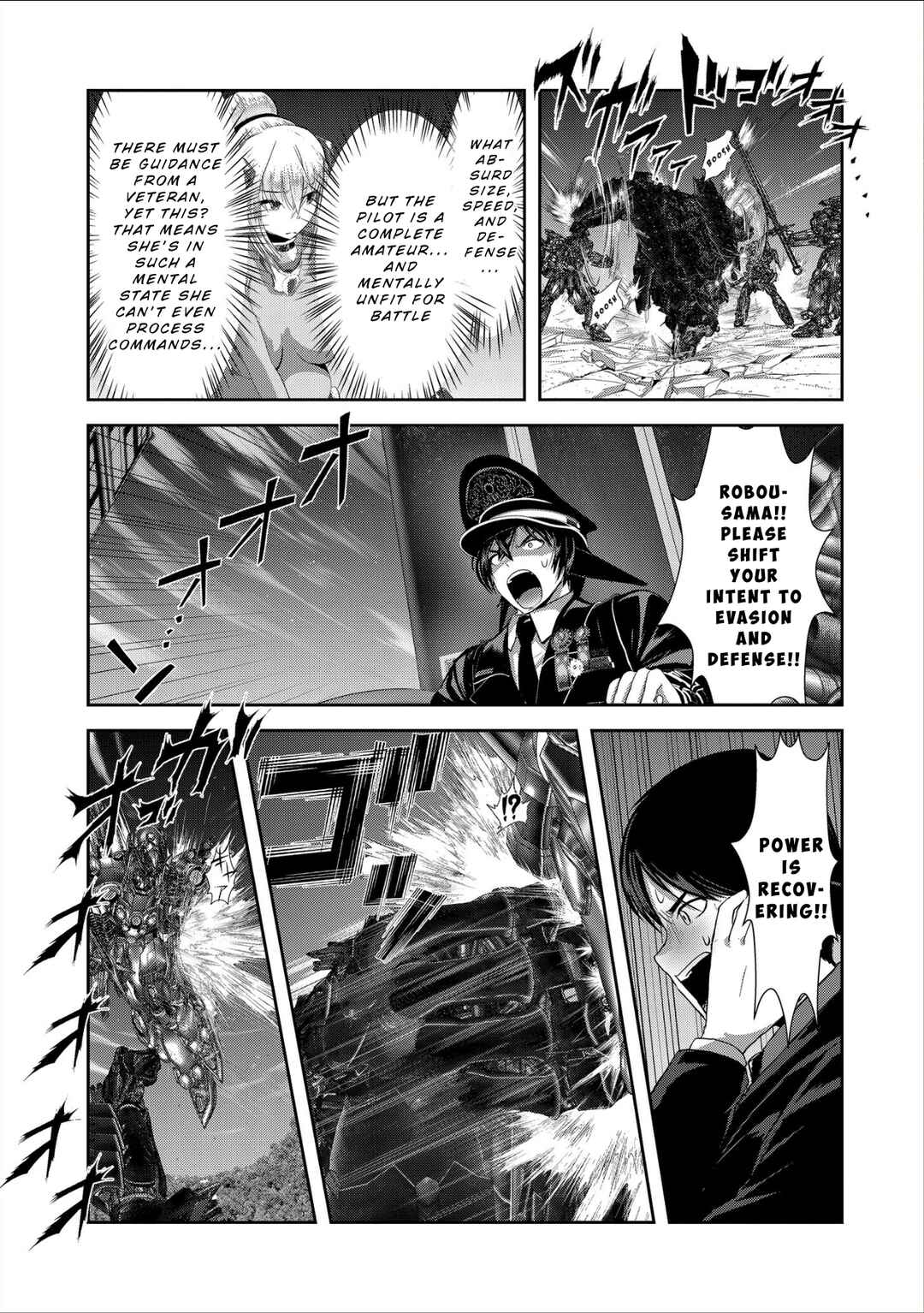 Page 24 Chapter 1.2 Teikoku Kishin Volcamion