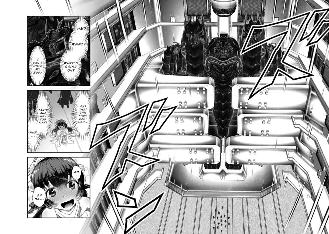 Page 18 Chapter 1.1 Teikoku Kishin Volcamion