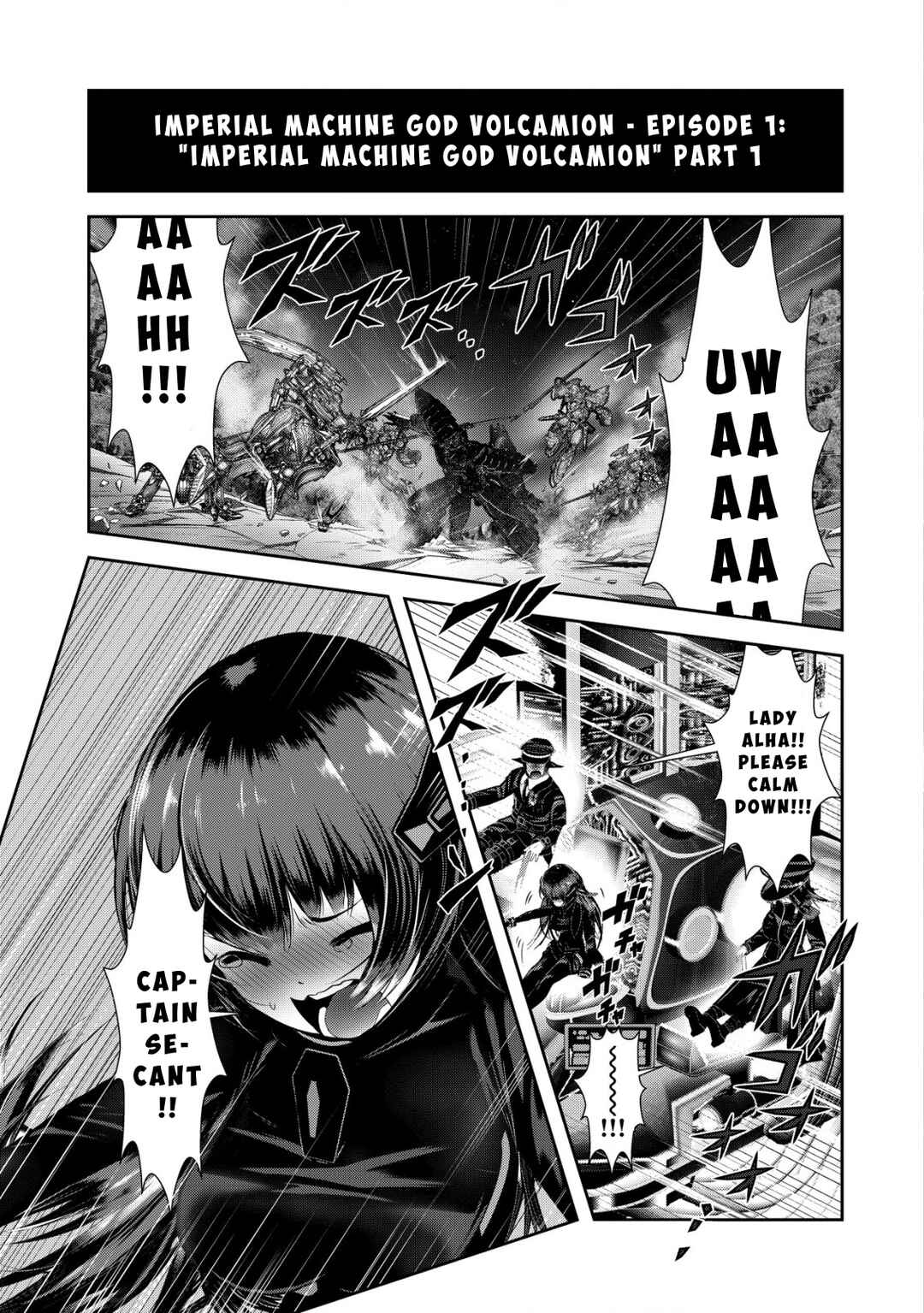 Page 2 Chapter 1.1 Teikoku Kishin Volcamion